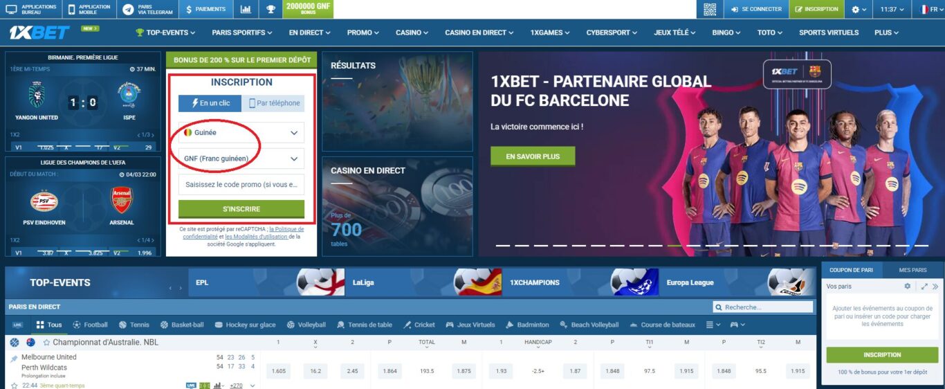 1xBet site miroir: les lieux d'accès