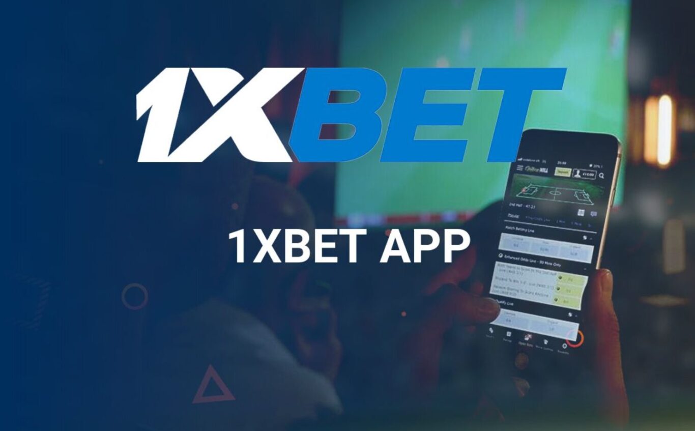 1xBet APK Android : les principaux avantages pour l'utilisateur